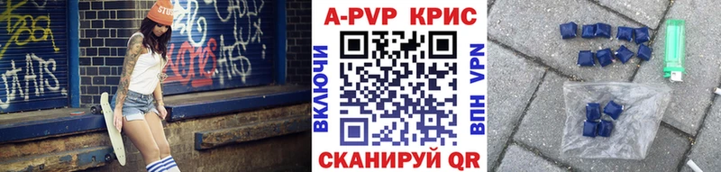 Магазины продажи наркотиков Дальнегорск мега ТОР  Меф  Гашиш 
