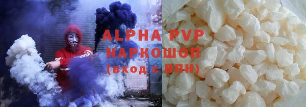 ECSTASY Балахна