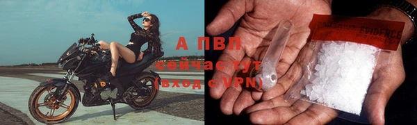 кристаллы Белоозёрский