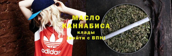 2c-b Баксан
