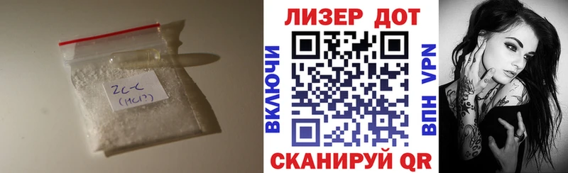 сколько стоит  Дальнегорск  ЛСД экстази кислота 